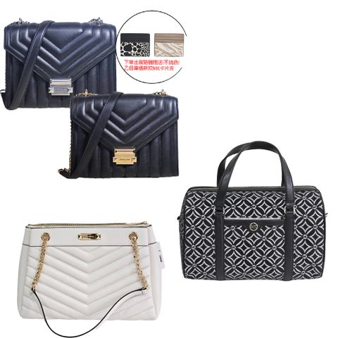 Michael Kors 山形紋方吸釦鍊帶斜背包/金扣/銀扣