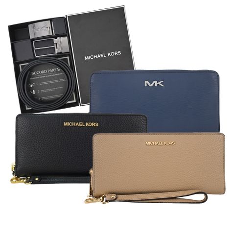 Michael Kors MK基本款萬用夾/長夾/皮帶 (多款任選)