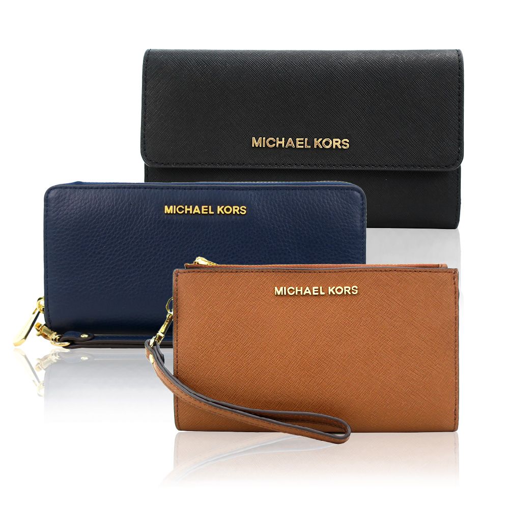 Michael Kors  MK基本款萬用夾/長夾/皮帶 (多款任選)