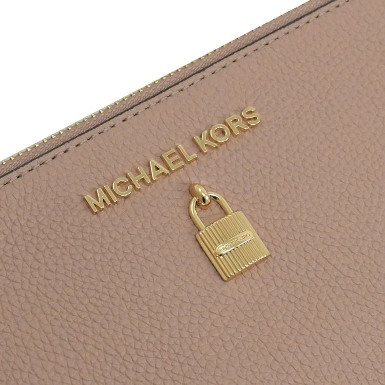 Michael Kors  ADELE 鎖頭荔枝皮革大手拿包.丁香粉