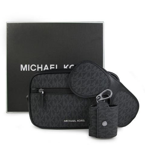 Michael Kors GIFTING 黑色防刮滿版MK三件式旅行禮盒組