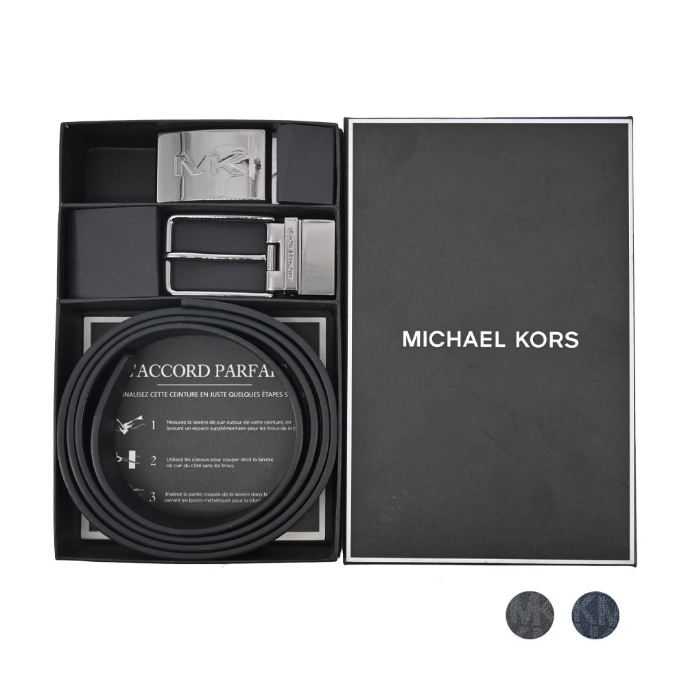 Michael Kors  大LOGO滿版方牌/針扣雙頭雙面用皮帶禮盒組(二色選)