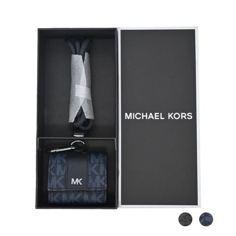 MICHAEL KORS GIFTING PVC AirPods Pro耳機掛繩保護套禮盒(二色選)