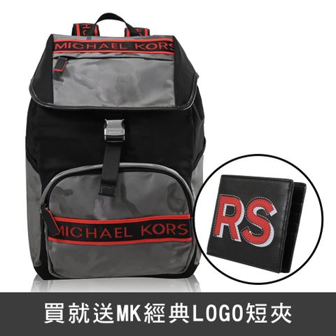 Michael Kors KENT MK織帶輕量迷彩尼龍後背包.灰(買就送MK短夾)