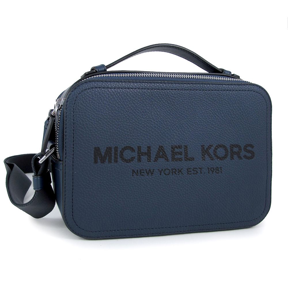 Michael Kors  COOPER 品牌大Logo海軍藍色鵝卵石紋皮革寬背帶雙層兩用包