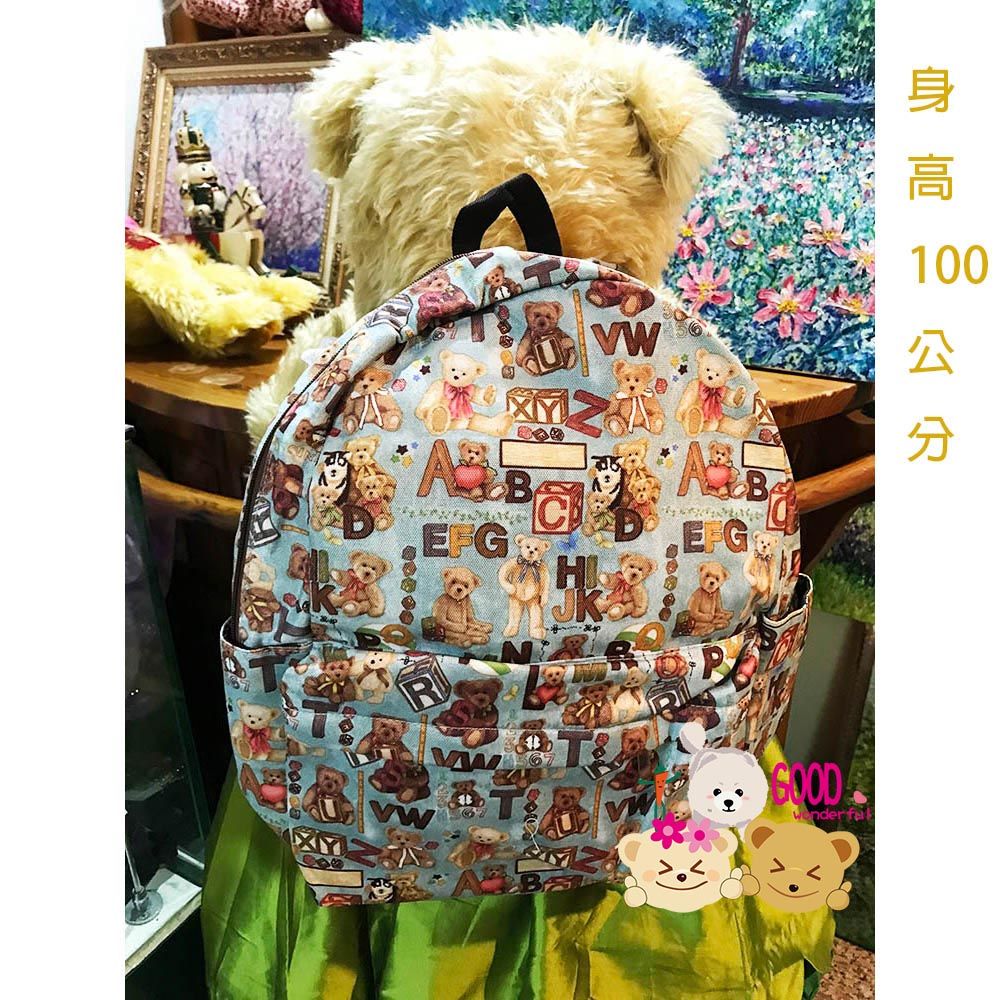  【TEDDY工坊】TEDDY可愛泰迪熊輕型多隔層帆布大後背包大容量帆布大後背包旅行包大包包行李包