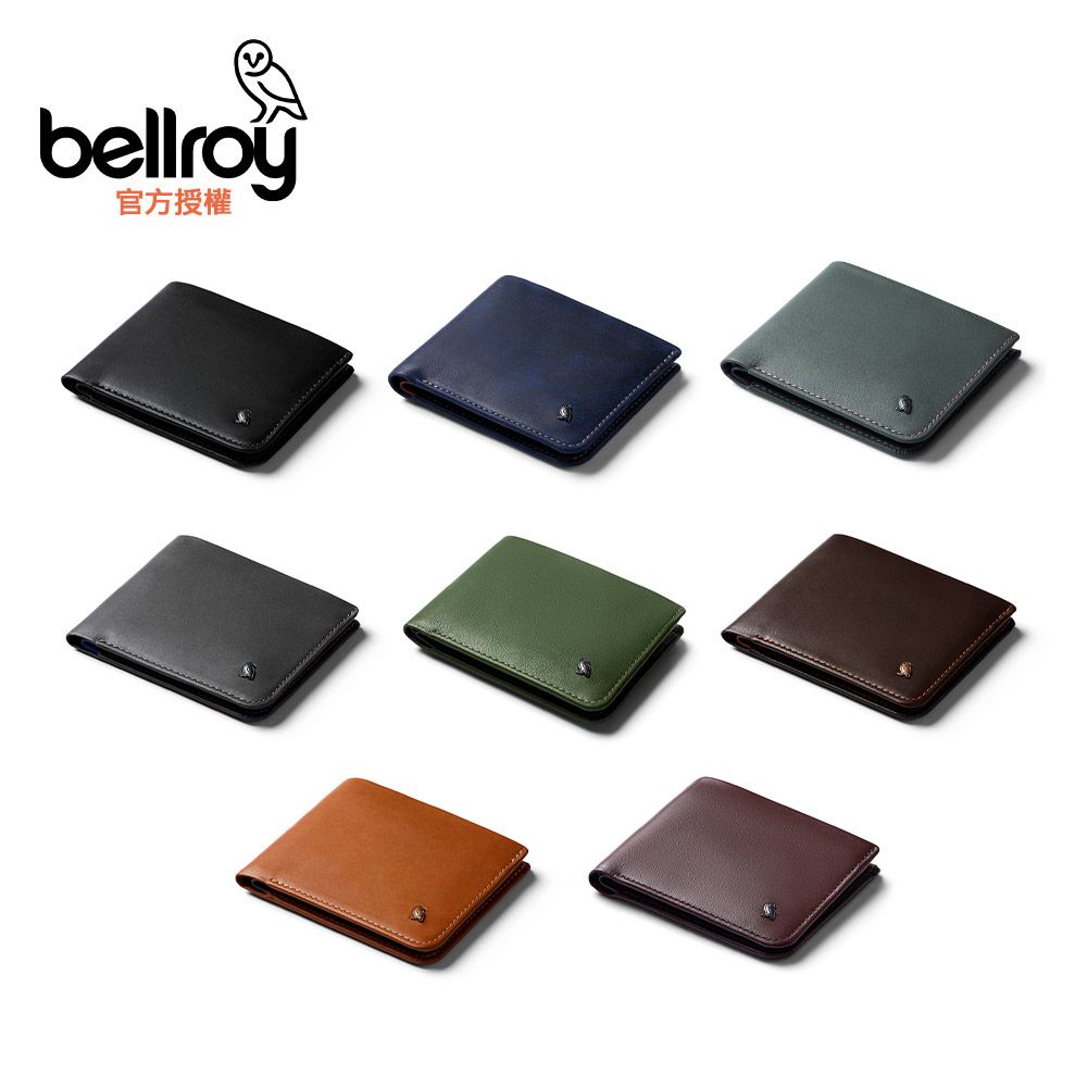 Bellroy  Hide&Seek HI橫式真皮皮夾 高9.5cm(WHSE)