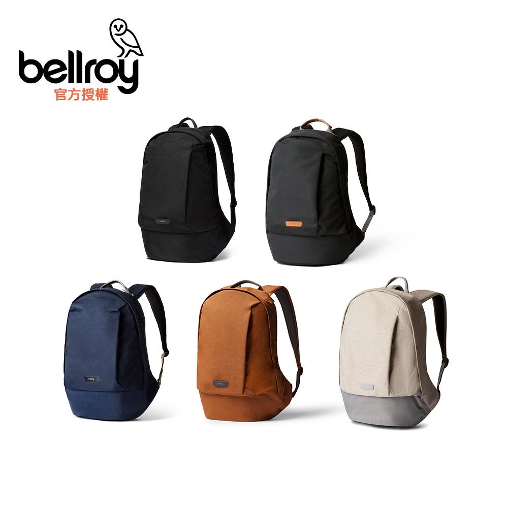 Bellroy  Classic Backpack second Edition 背包(BCBB)