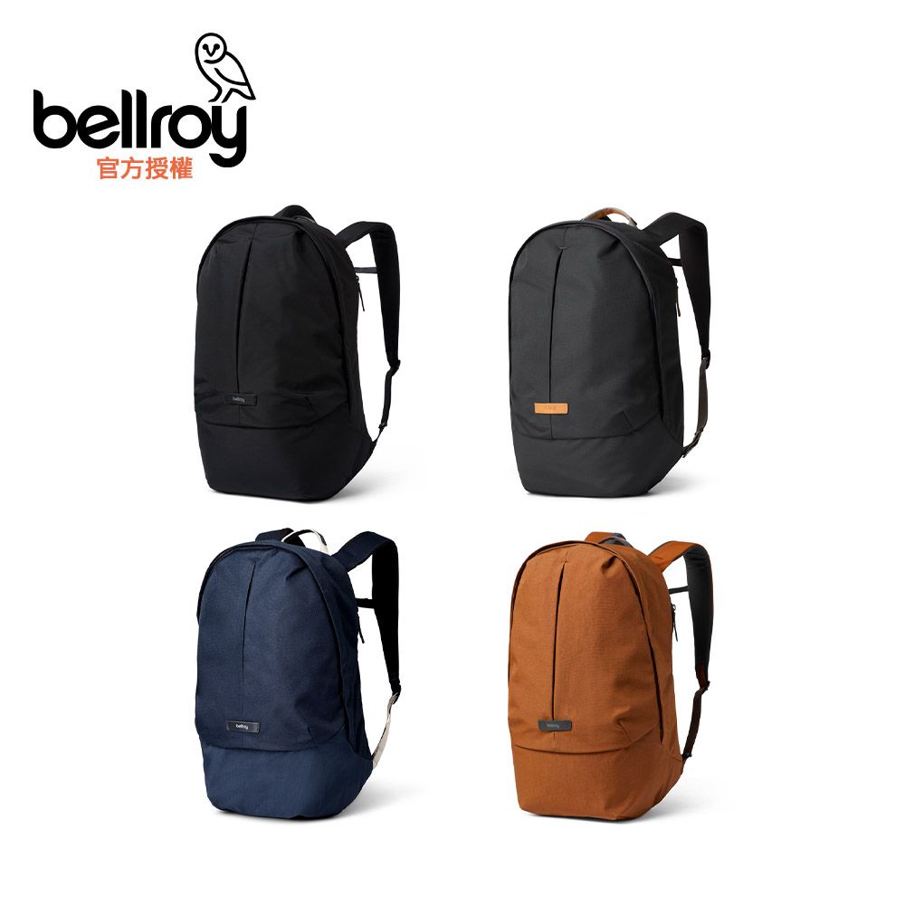 Bellroy  Classic Backpack Plus 背包(BCPB)