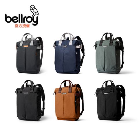 Bellroy Tokyo Totepack 20L 後背包(BTKA)