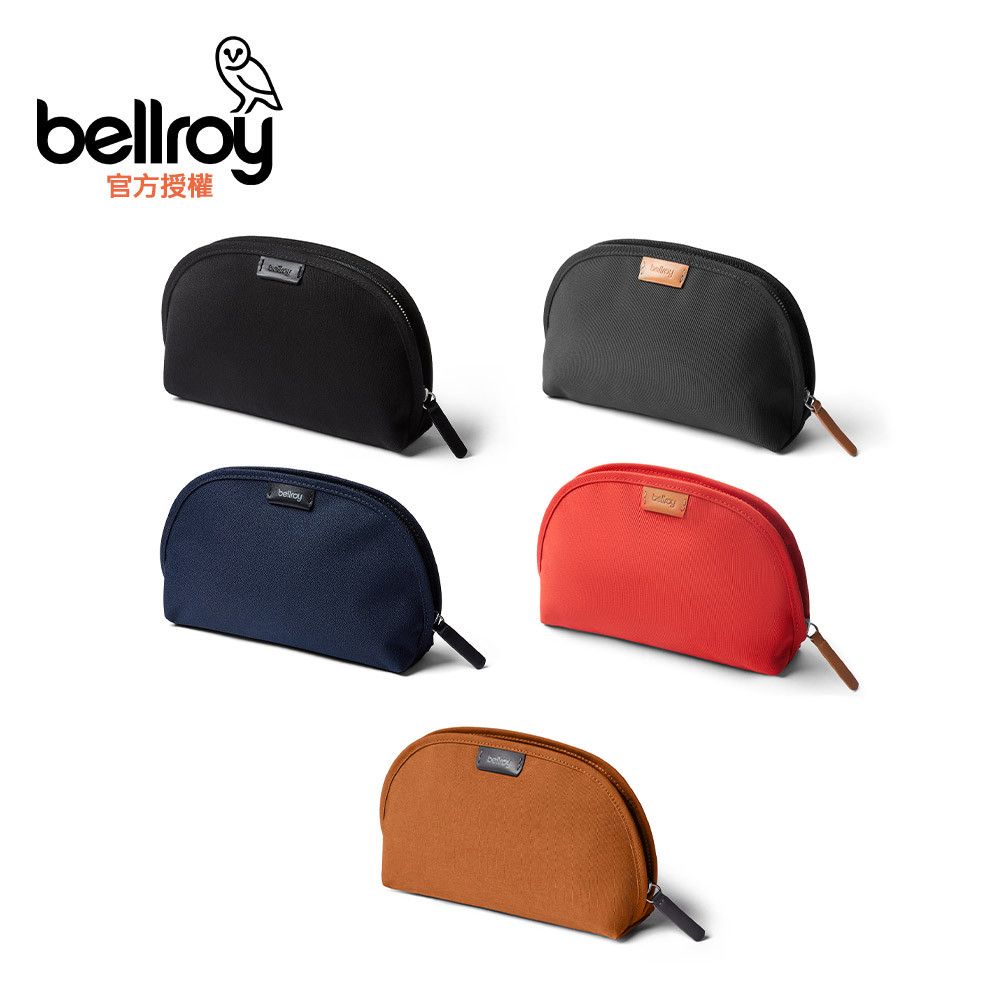 Bellroy  Classic Pouch 收納包(ECPA)