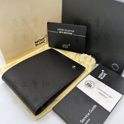MONTBLANC萬寶龍4810 WESTSIDE 六卡短夾(水波紋114686)