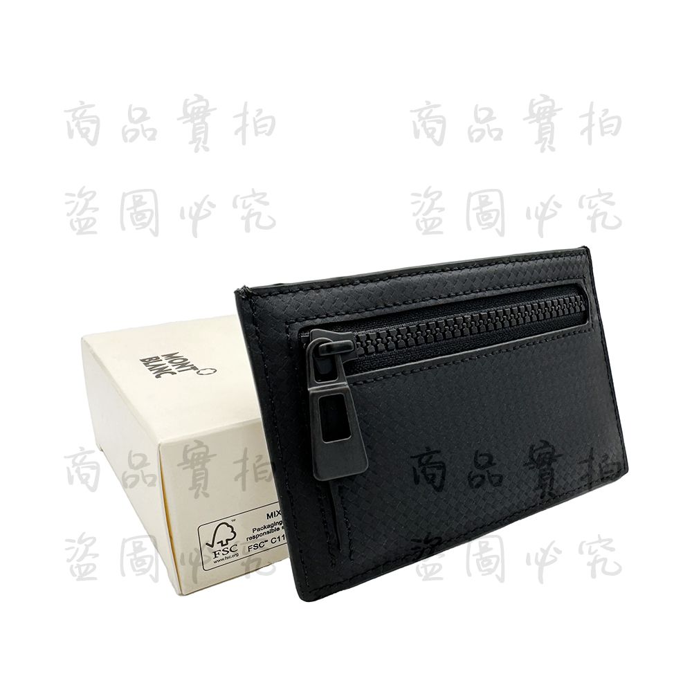 MONTBLANC 萬寶龍 《風尚系列 三卡拉鏈零錢包》