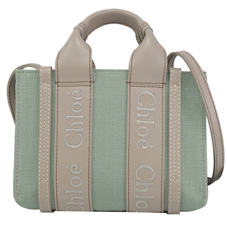 Chloé ChloChloé Chloé