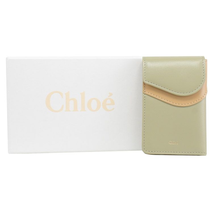 Chloé