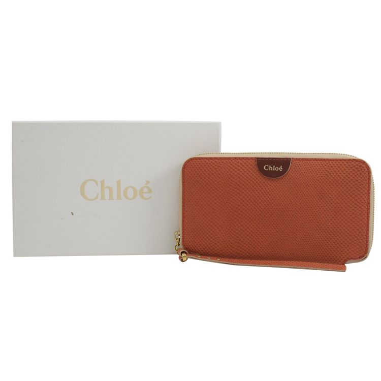 ChloéChloé