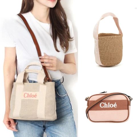 Chloe 經典品牌LOGO兩用包/Mifuko草編包/後背包(任選)