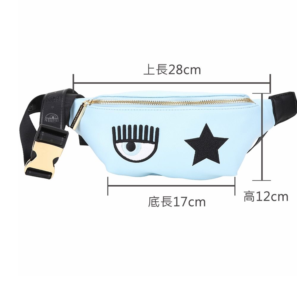 Chiara Ferragni  Eye Star 刺繡星星荔紋皮革斜背/腰包(水藍色)
