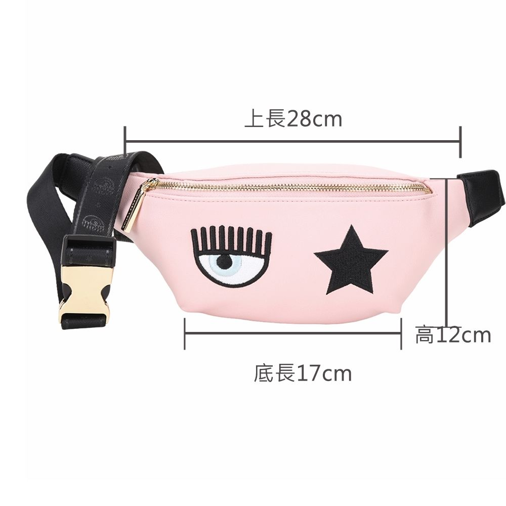 Chiara Ferragni  Eye Star 刺繡星星荔紋皮革斜背/腰包(淺粉色)