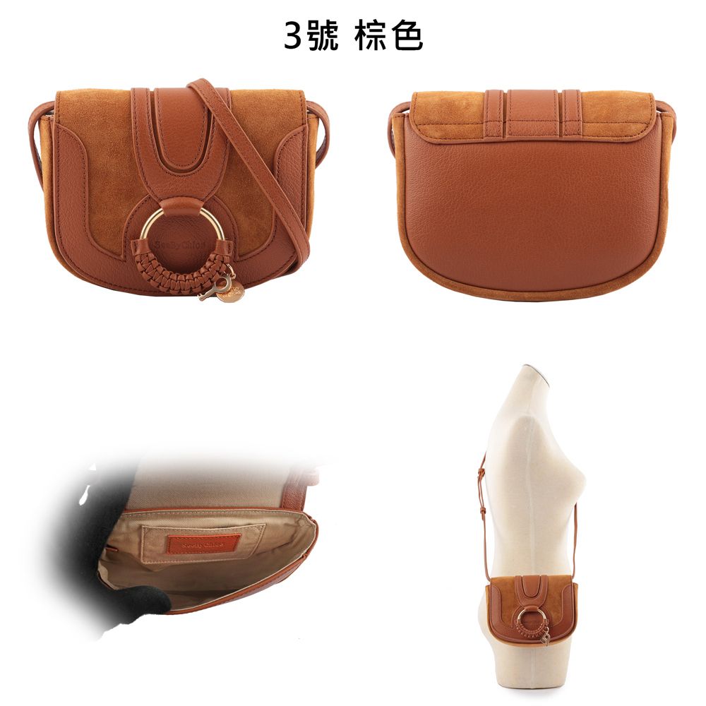 Hana crossbody bag hot sale