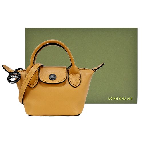 Mini hot sale le pliage