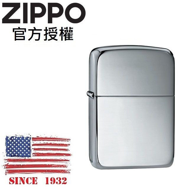 ZIPPO High Polish Sterling Silver 1941 Replica 高級波蘭純銀1941