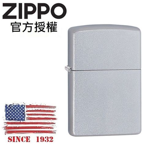 【ZIPPO官方授權店】ZIPPO Classic Satin Chrome 經典磨砂防風打火機