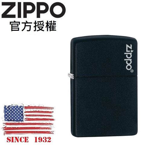 Zippo 【官方授權店】Black Matte with  Logo 黑啞漆防風打火機