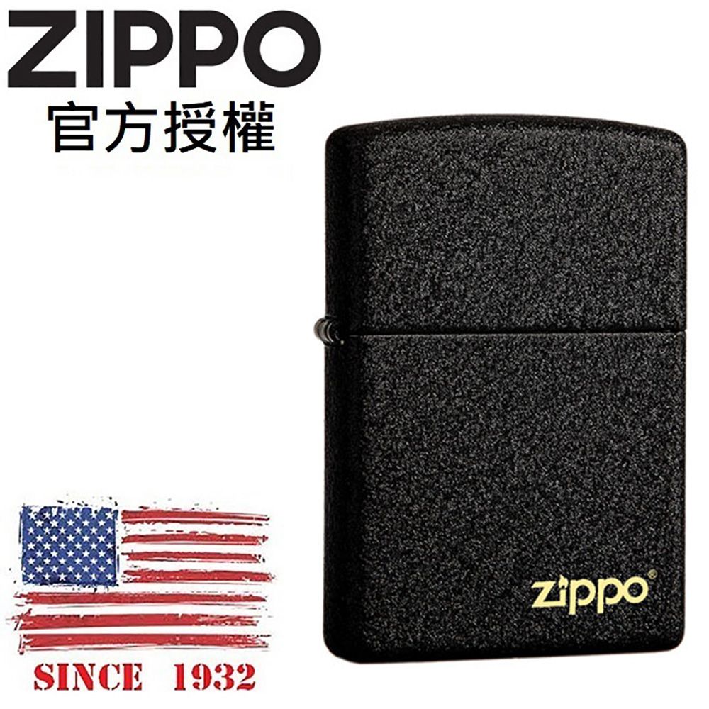 Zippo 【官方授權店】Classic Black Crackle 黑裂漆防風打火機