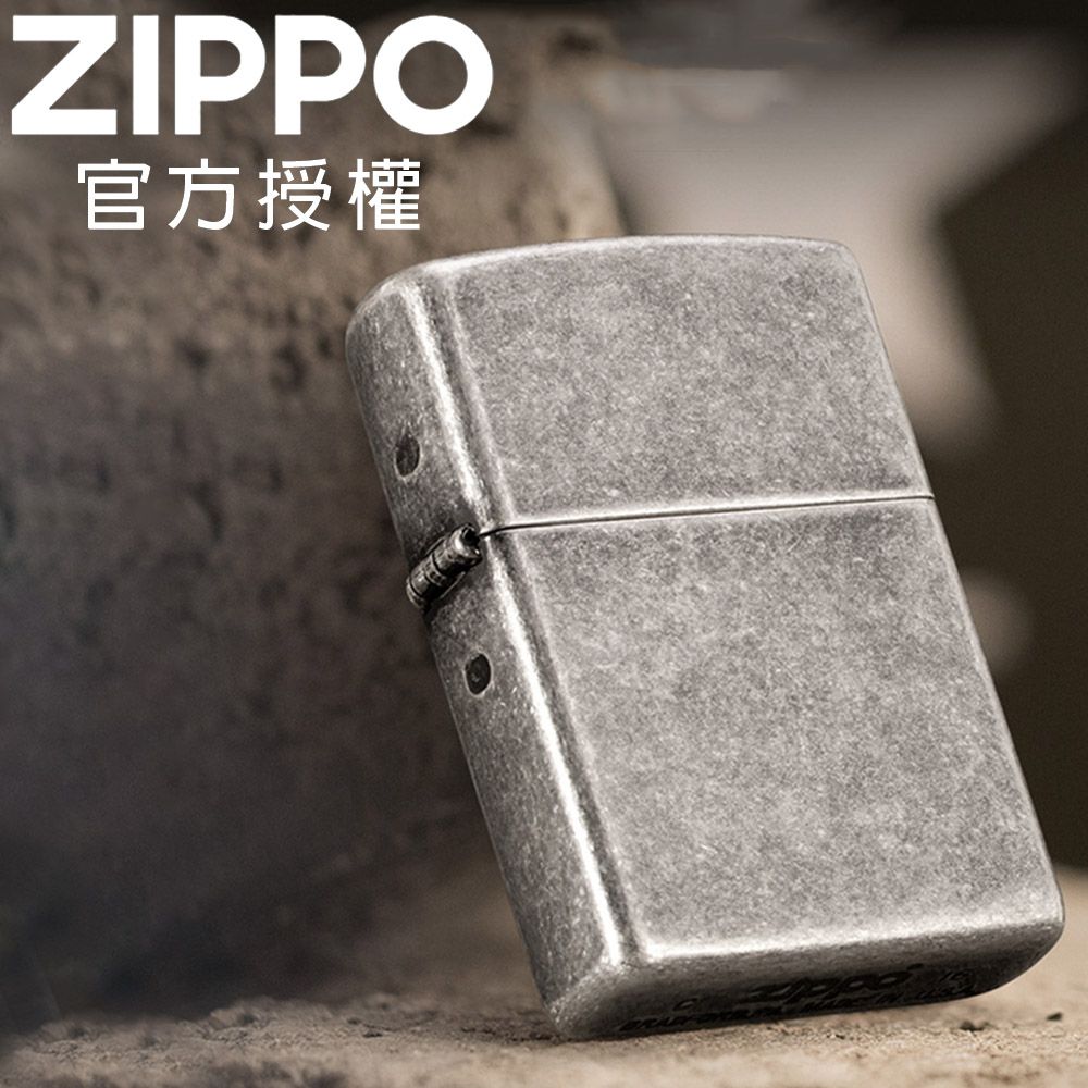 Zippo 【官方授權店】Classic Antique Silver Plate 仿古銀防風打火機