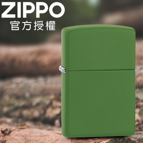 Zippo 【官方授權店】Moss Green Matte 苔綠啞漆防風打火機