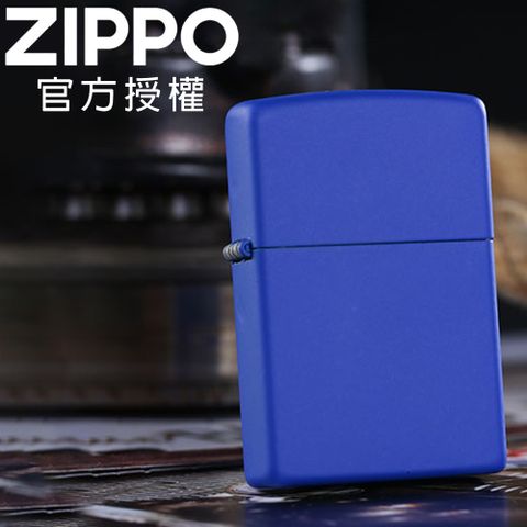 Zippo 【官方授權店】Classic Royal Blue Matte 藍色啞漆(素面)防風打火機