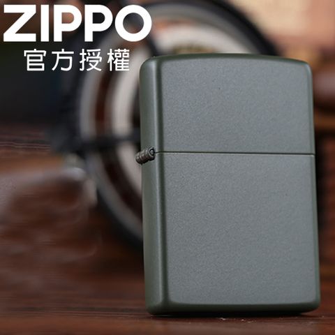 Zippo 【官方授權店】Classic Matte Green 軍綠啞漆(素面)防風打火機