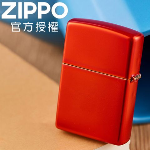 【ZIPPO官方授權店】 Classic Metallic Red 金屬紅色(素面)防風打火機