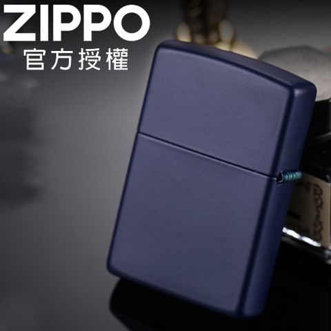 Zippo 【官方授權店】Classic Matte Navy 深藍啞漆(素面)防風打火機