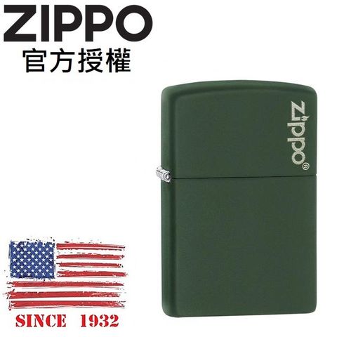 ZIPPO Green Matte with Zippo Logo 軍綠啞漆防風打火機