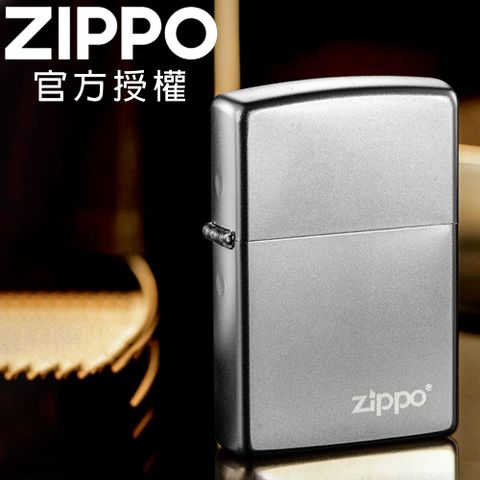 Zippo 【官方授權店】Classic Satin Chrome 經典磨砂標誌防風打火機