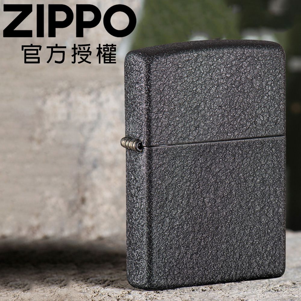 Zippo 【官方授權店】Classic Black Crackle 黑裂漆(素面)防風打火機