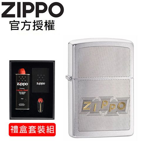 【ZIPPO官方授權店】經典印刷標誌防風打火機(禮盒套裝組)