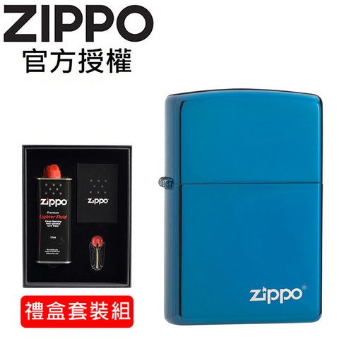 Zippo 【官方授權店】High Polish Blue  Logo 藍冰防風打火機(禮盒套裝組)