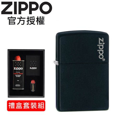 Zippo 【官方授權店】Black Matte with  Logo 黑啞漆防風打火機(套裝禮盒組)