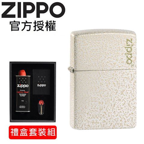 Zippo 【官方授權店】Mercury Glass  Logo 水銀玻璃磨砂防風打火機(禮盒套裝組)