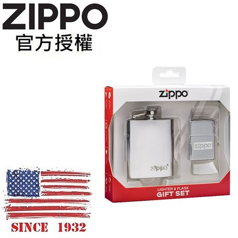 Zippo 【官方授權店】經典標誌防風打火機隨身酒罐套裝組