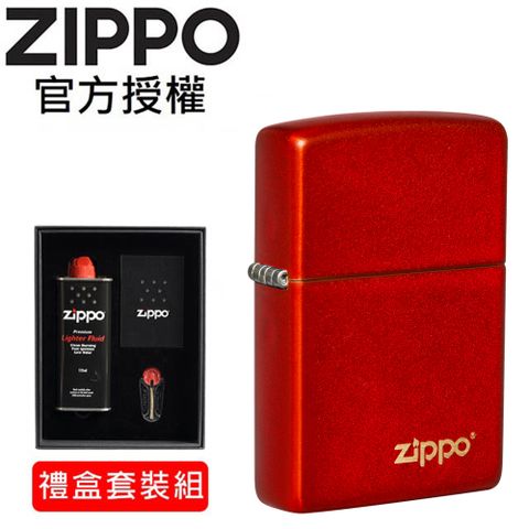【ZIPPO官方授權店】Classic Metallic Red Zippo Logo 金屬紅色防風打火機(禮盒套裝組)