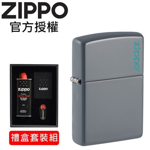 Zippo 【官方授權店】Classic Flat Grey  Logo 水泥灰色防風打火機(禮盒套裝組)