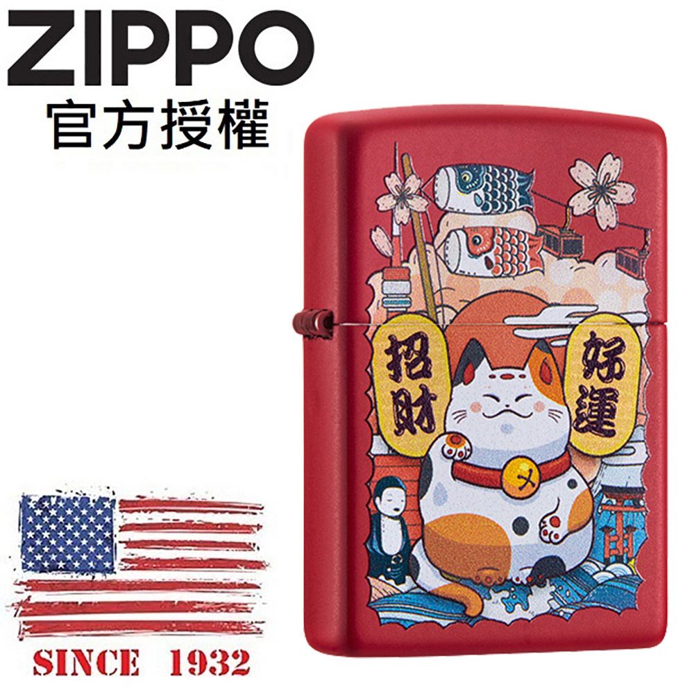 Zippo 【官方授權店】Lucky Cat 好運招財貓防風打火機