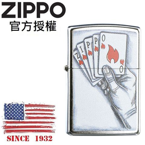 Zippo 【官方授權店】BS Cards 一手好牌防風打火機