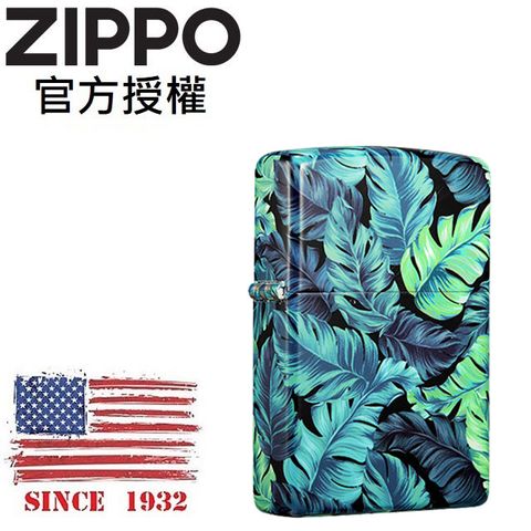 Zippo 【官方授權店】生意盎然防風打火機