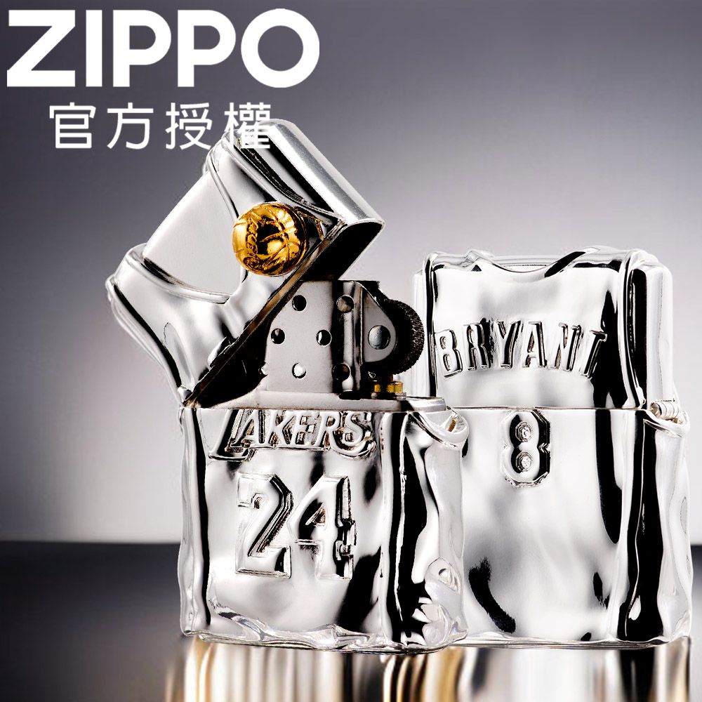 Zippo 【官方授權店】 Kobe Bryant Lakers Jersey (Sliver) 柯比布萊恩湖人戰衣(鍍銀)防風打火機