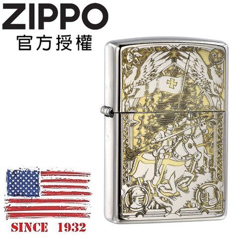 Zippo 【官方授權店】Crusader Design 雙面十字軍防風打火機